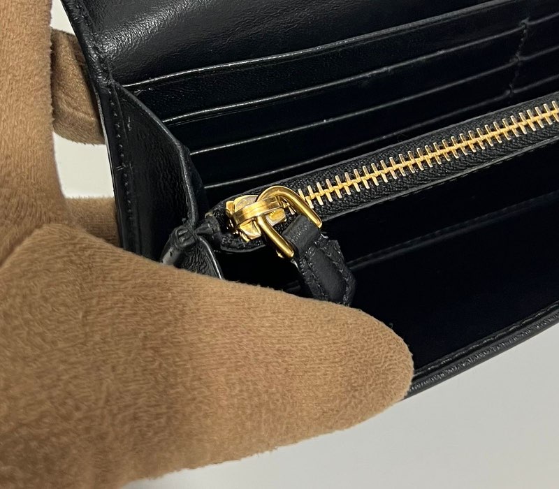 Prada Quilted Nylon Long Wallet