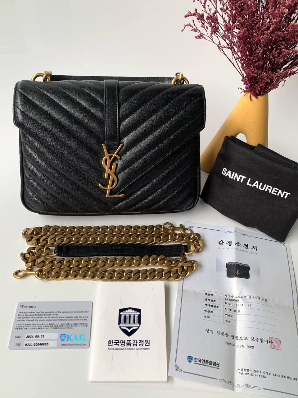 Ysl College
