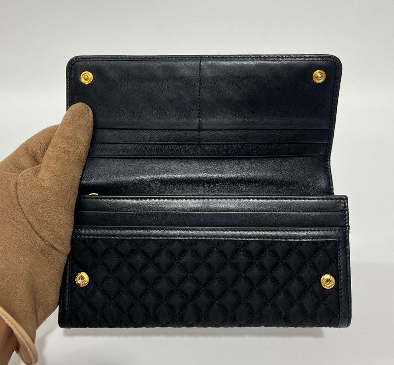 Prada Quilted Nylon Long Wallet