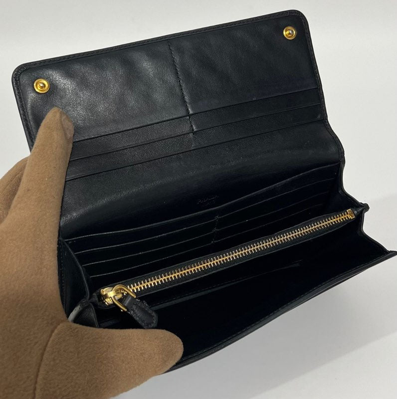 Prada Quilted Nylon Long Wallet