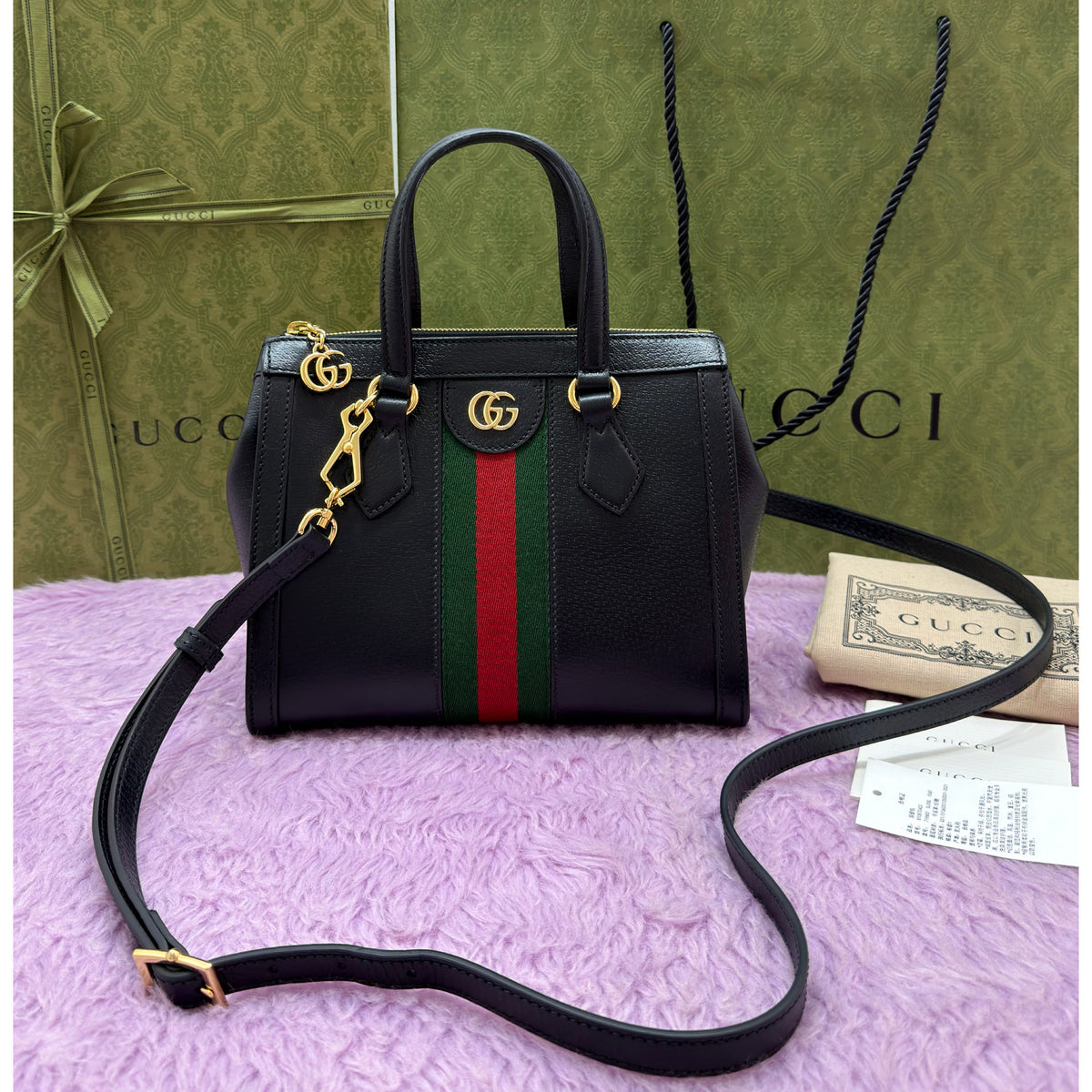 Gucci GG Calfskin Web Ophidia Small Tote Bag