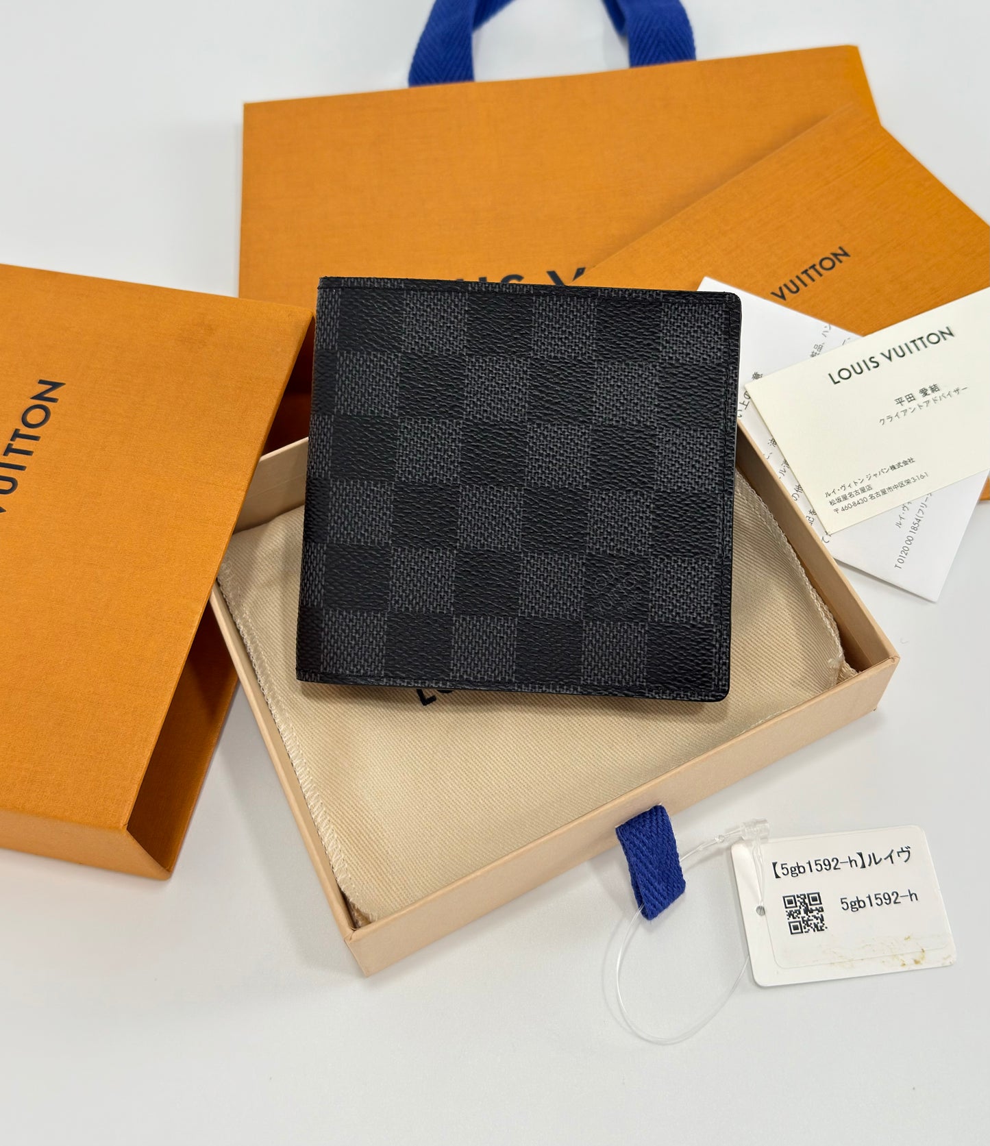 Louis Vuitton Damier Graphite Wallet