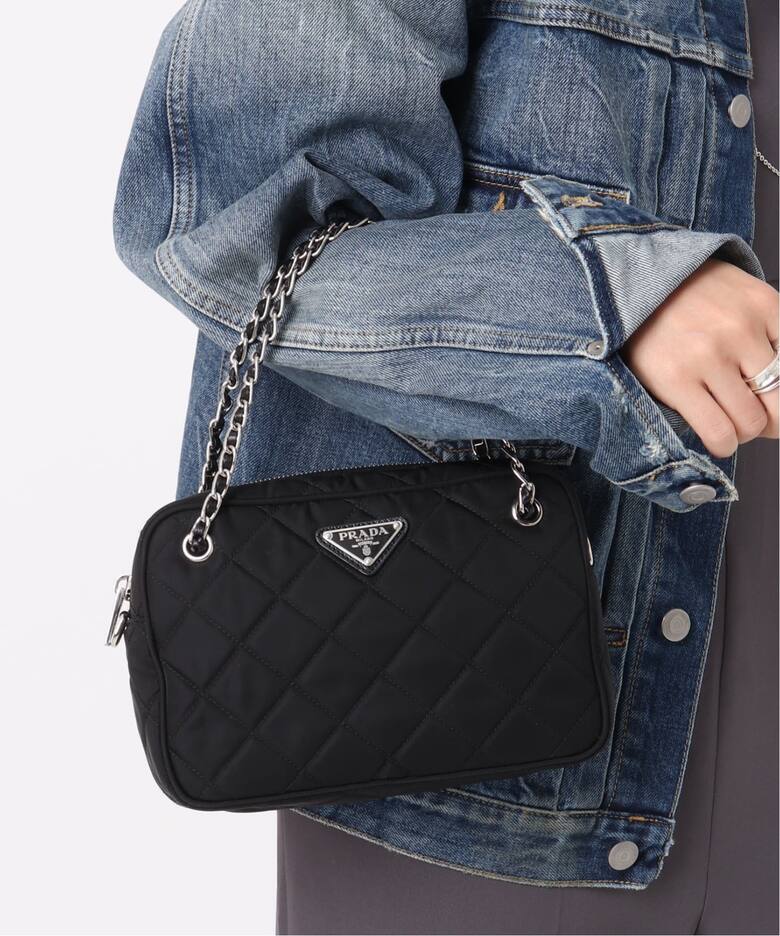 Prada Nylon Tessuto Impuntu Quilted Bandoliera