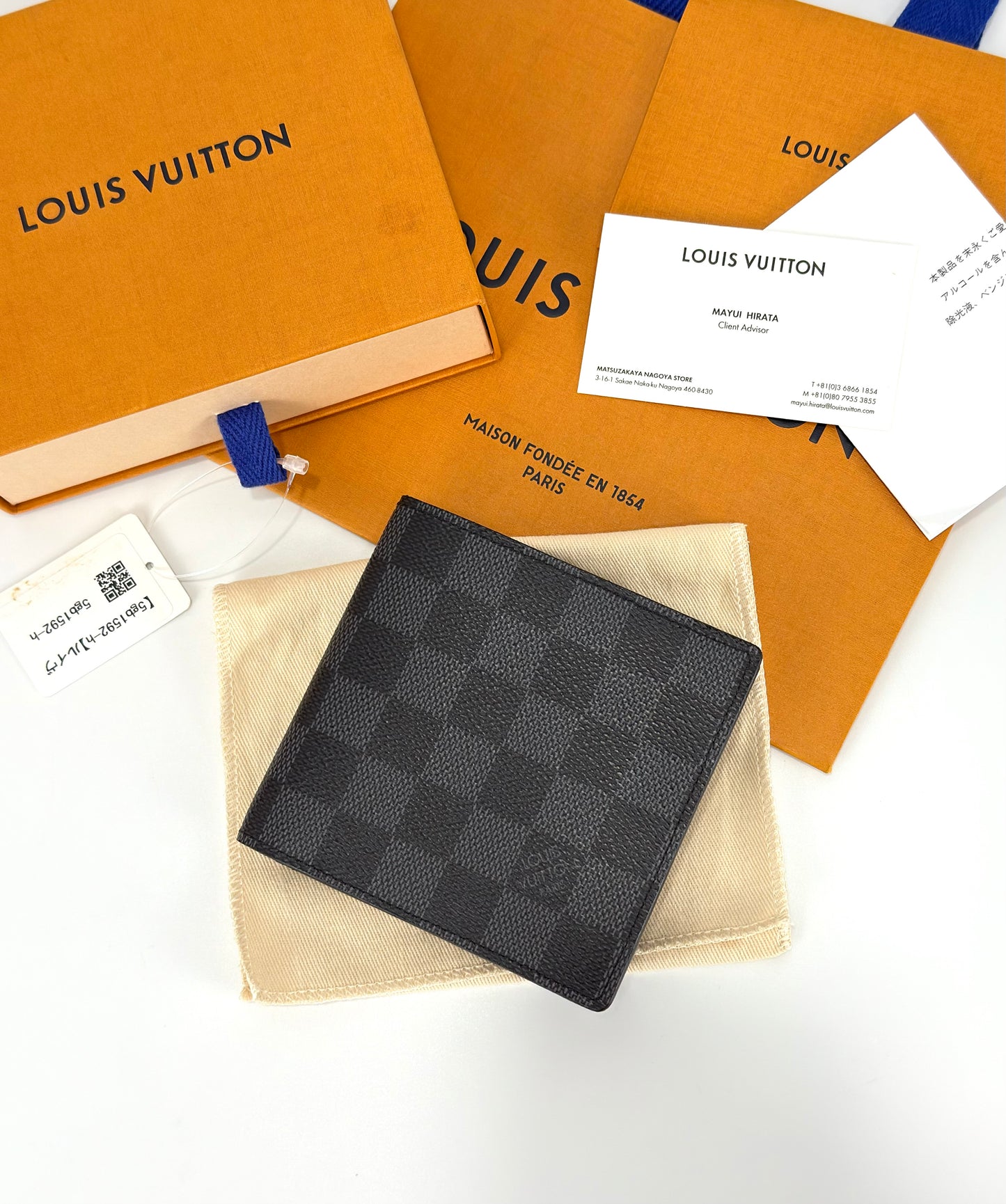 Louis Vuitton Damier Graphite Wallet