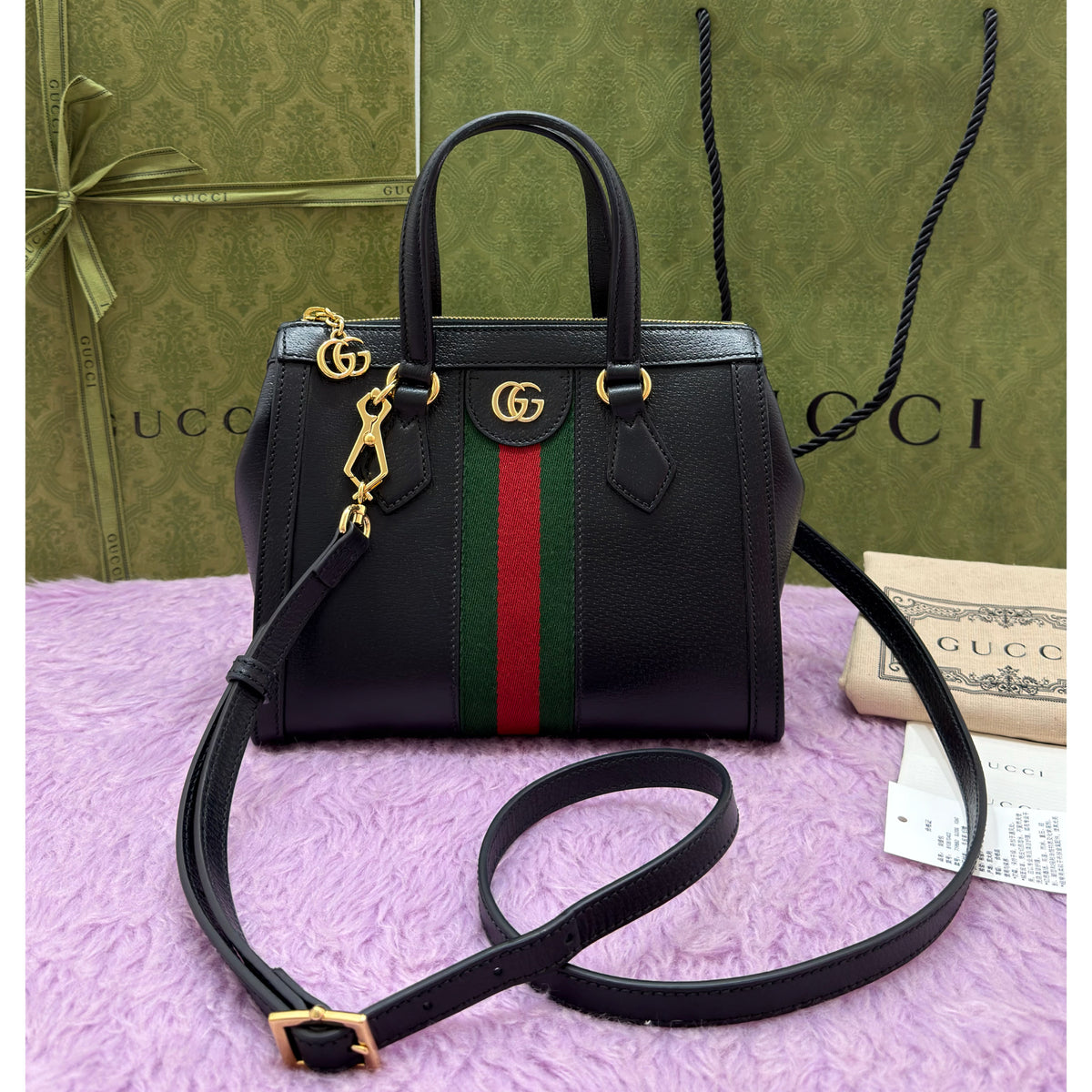 Gucci GG Calfskin Web Ophidia Small Tote Bag